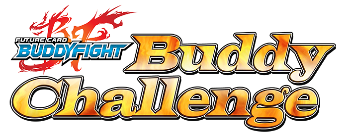 Buddy Challenge Logo