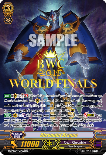 VG BWC Final PR