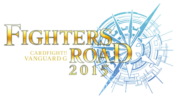 fightersroad