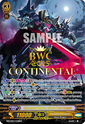 VG BWC Continental PR