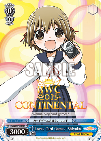 WS BWC Continental PR